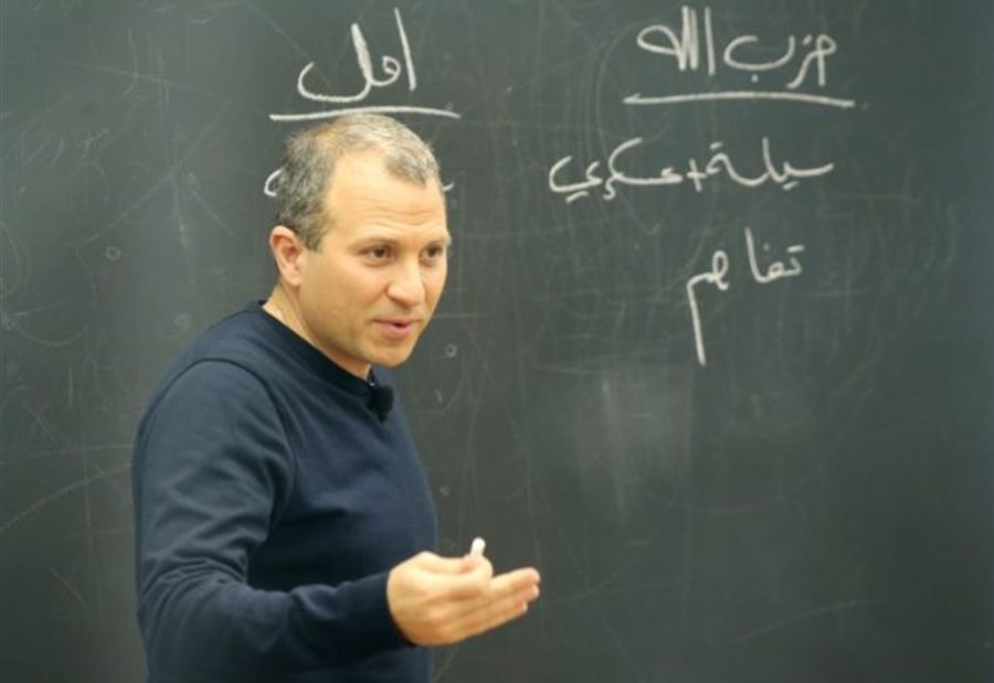 هل يُعيد باسيل تكرار تجربة 1989؟ هل يُعيد باسيل تكرار تجربة 1989؟