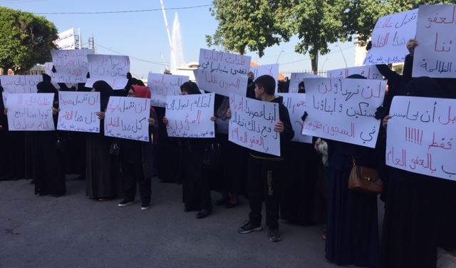 لقاء تضامني في بلدية صيدا مع اهالي موقوفي عبرا 
