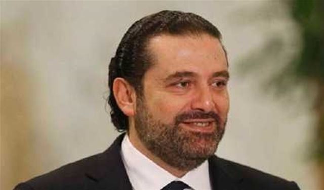 بالصور.. زيّ جديد للمجموعة الخاصة بالحريري" بالصور.. زيّ جديد للمجموعة الخاصة بالحريري"