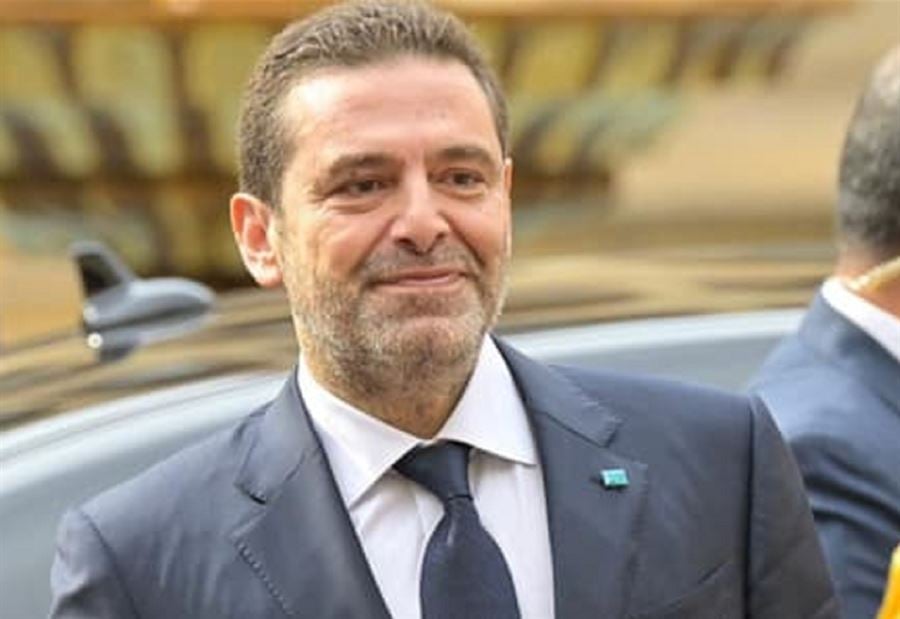 بالإنجليزية... الحريري يهنئ ترامب بالإنجليزية... الحريري يهنئ ترامب