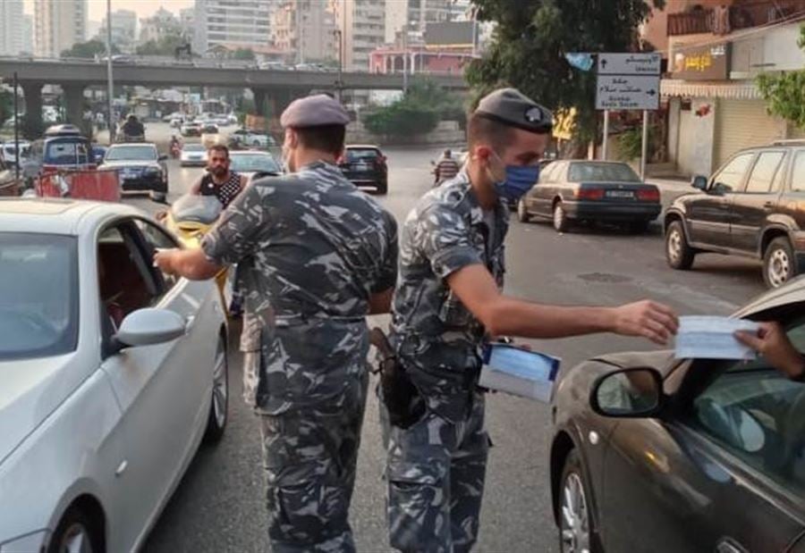 بالأسماء... هذه البلدات أصبحت خارج قرار العزل بالأسماء... هذه البلدات أصبحت خارج قرار العزل