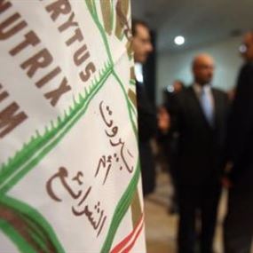 نقابة المحامين: للتوقف عن حضور الجلسات الإثنين 