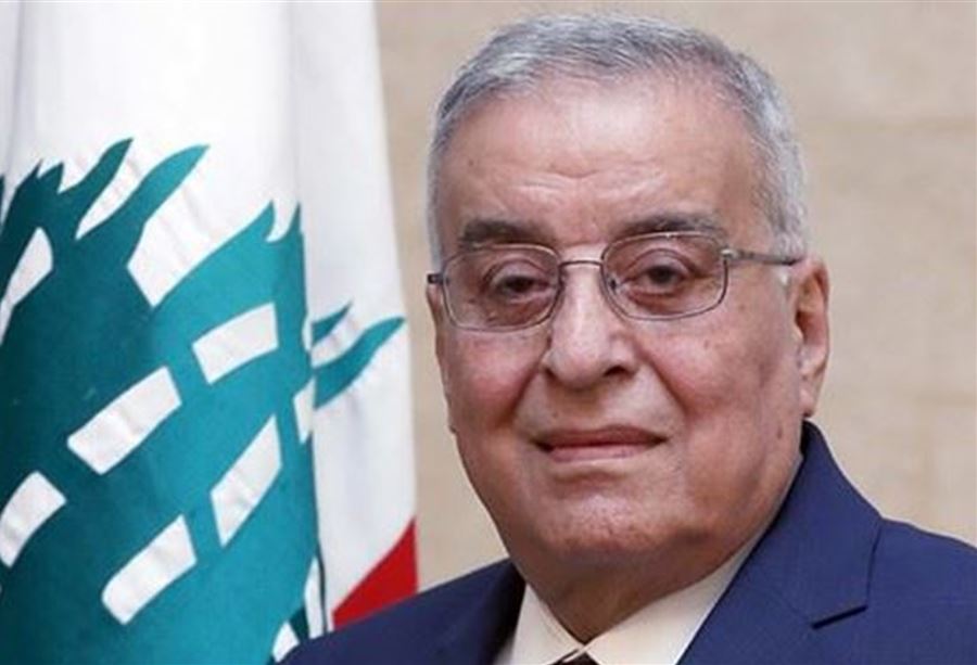 بعد طلب عون.. وزير الخارجية إلى موسكو! بعد طلب عون.. وزير الخارجية إلى موسكو!