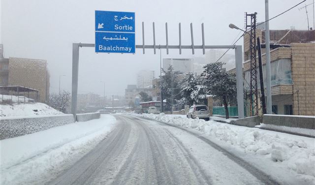 أحوال جوية متقلبة.. ترقبوا المزيد من الثلوج