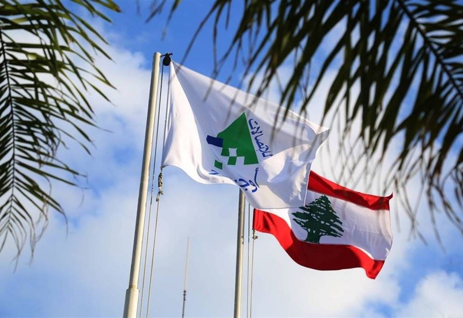 بشرى من أوجيرا لـ "تنشيط" حركة الانترنت