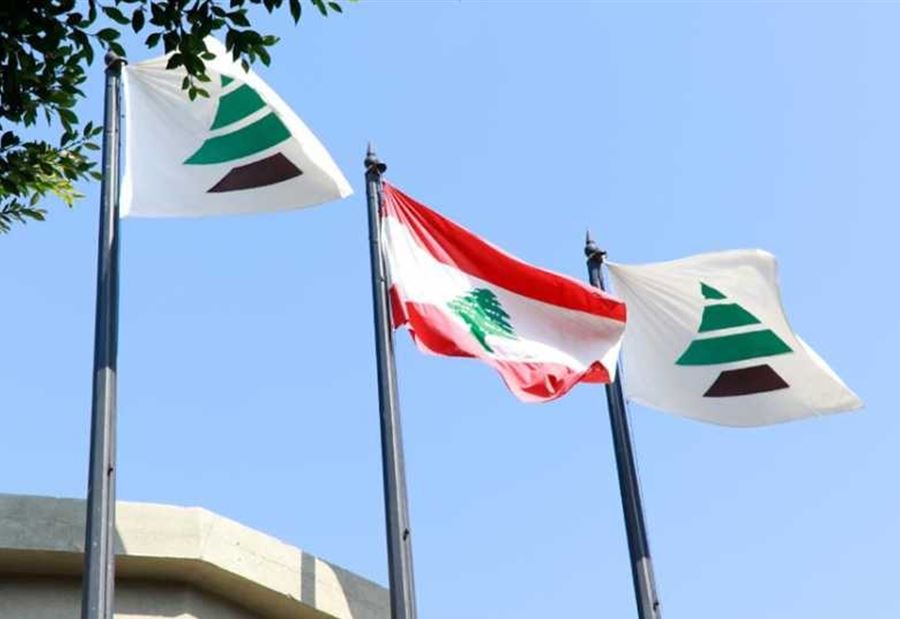 "الكتائب": قانون لإعفاء سكان جوار المطامر البحرية 