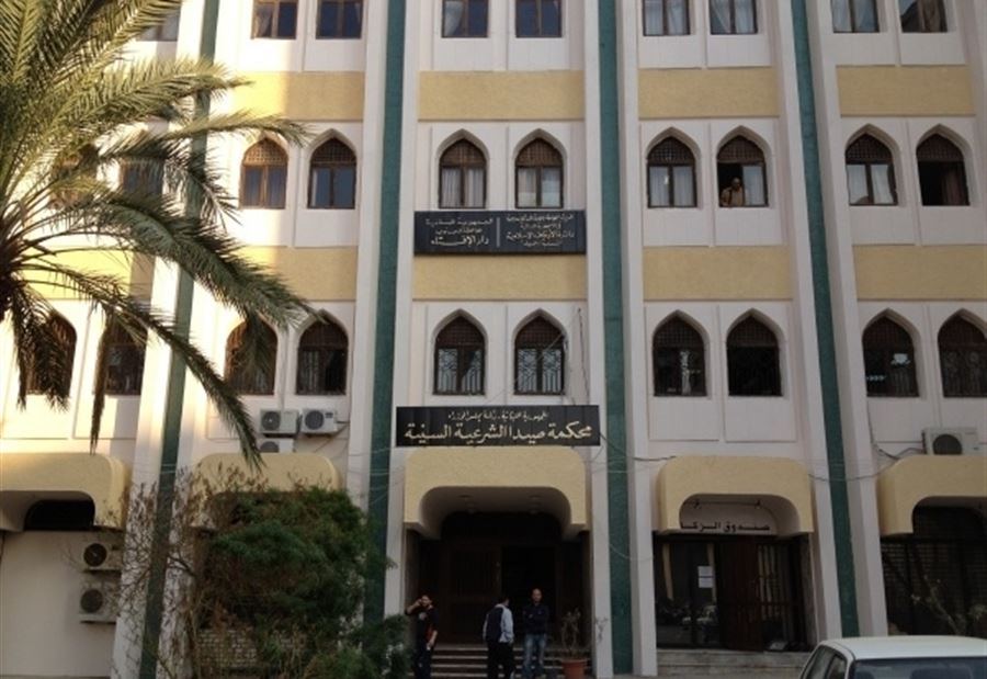 توضيحٌ من دار افتاء صيدا 