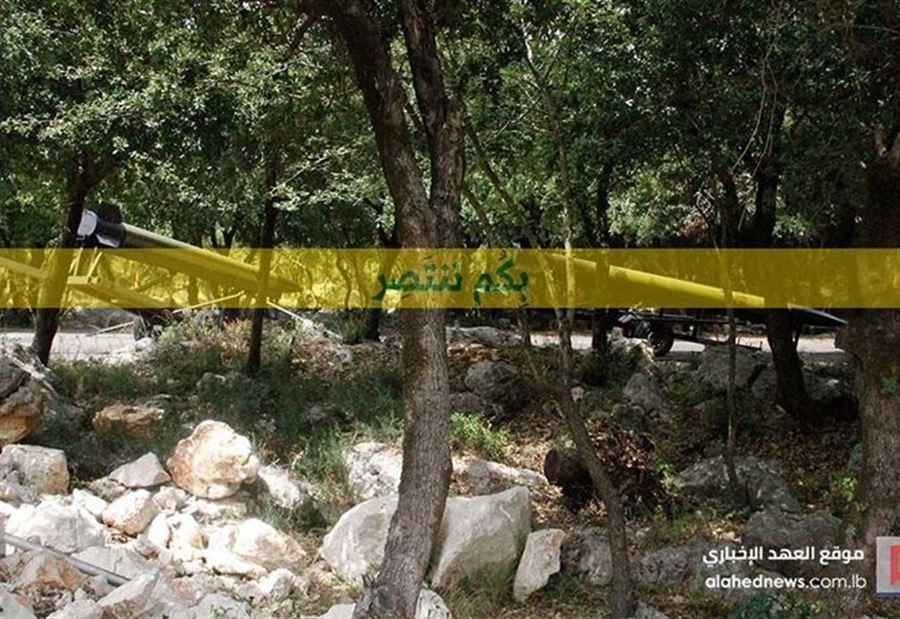 مفاجأة سيكشفها "حزب الله" للمرة الأولى في مليتا مساء اليوم مفاجأة سيكشفها "حزب الله" للمرة الأولى في مليتا مساء اليوم