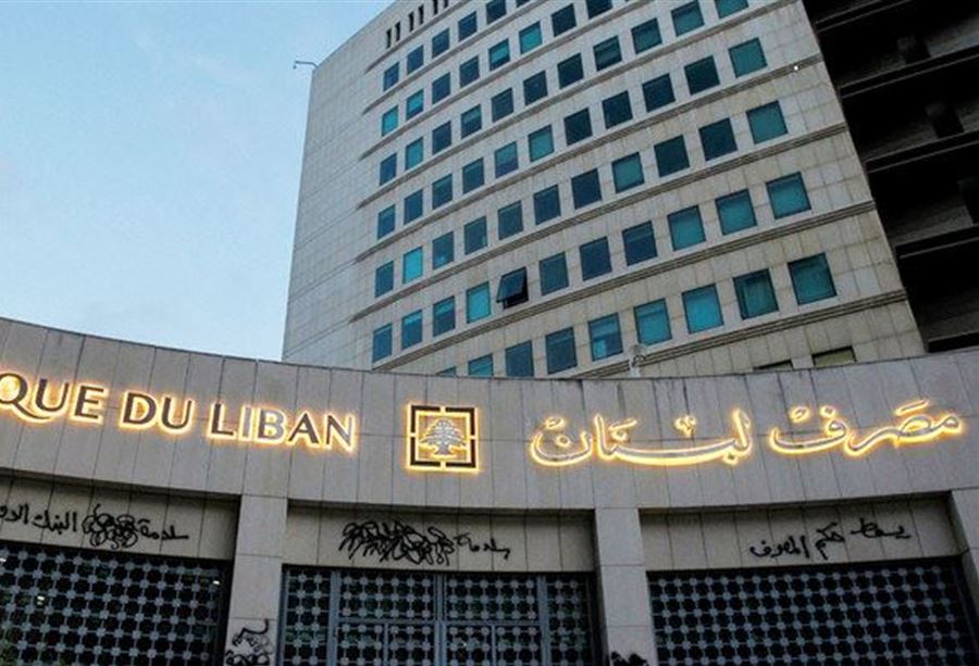 أزمة وقود وقمح ودواء في الأشهر المقبلة!