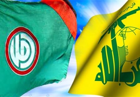 أمل وحزب الله: لضرورة استمرار الحوار الداخلي