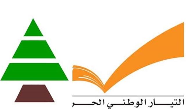 هل تتحسن العلاقة بين الكتائب والتيار؟ 