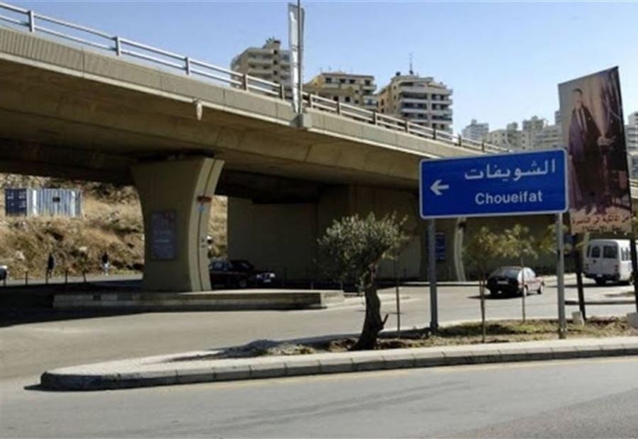 "جريمة قتل" في العمروسية - الشويفات 