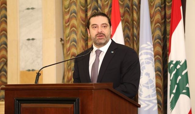 الحريري: بدأنا بتنفيذ حلم الشراكة بين القطاعين العام والخاص