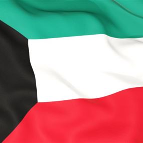 11 لبنانياً يُطردون من الكويت.. وقائمة ترحيل جديدة 11 لبنانياً يُطردون من الكويت.. وقائمة ترحيل جديدة
