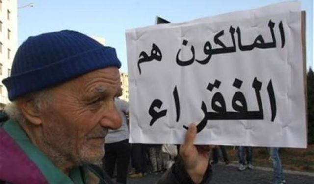 نقابة المالكين: نرفض جميع الطروحات الدونكيشوتي