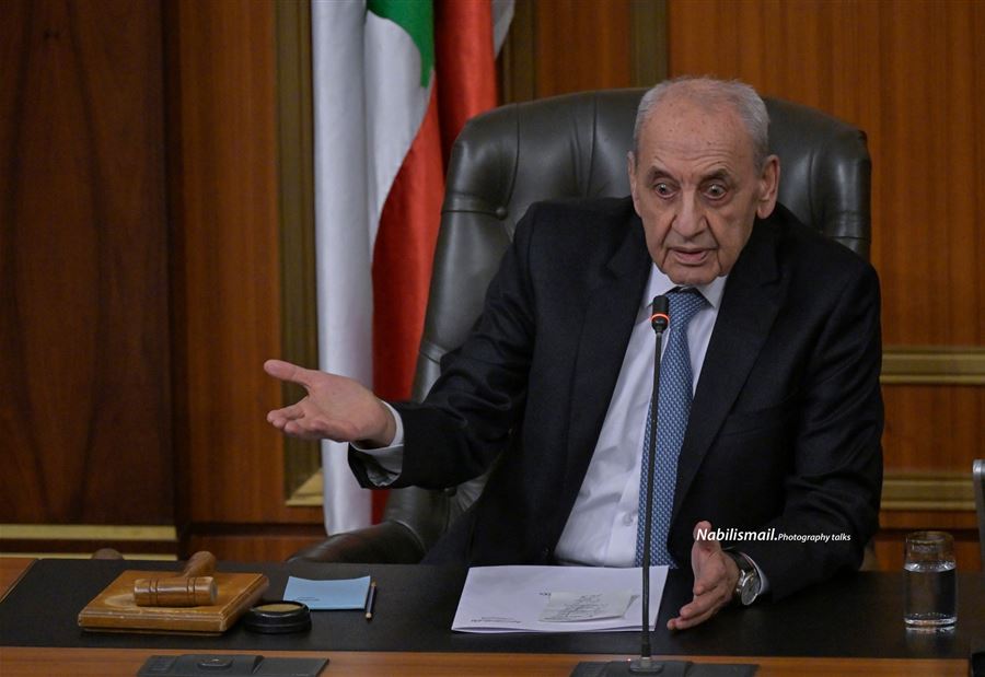 بري: هيدي شغلة ما بتمرق! 