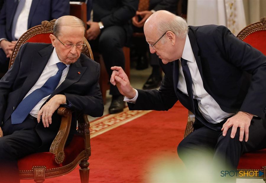 عون رمى الكرة في ملعب ميقاتي!