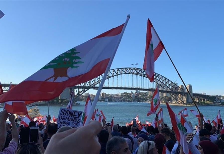 بالفيديو والصور: تظاهرة لبنانيّة في سيدني