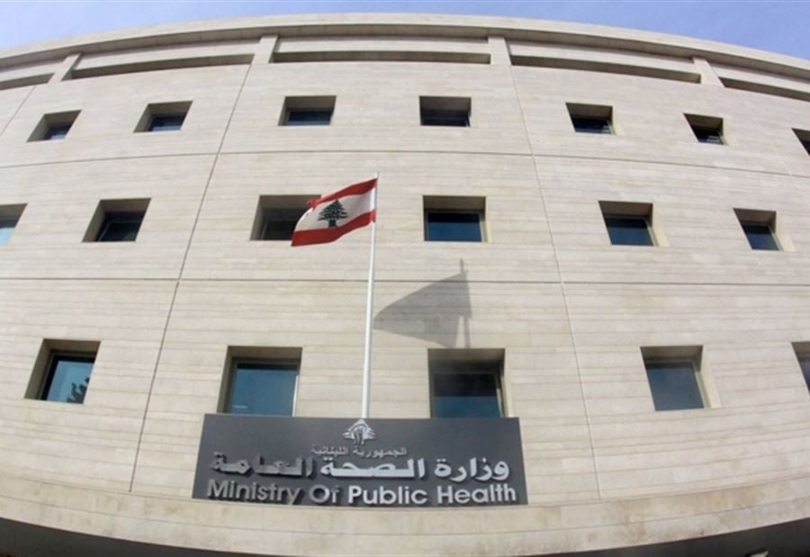 خلاف "حاد" بين مدير مستشفى حكومي وموظفة... و"الصحة" تعلّق!