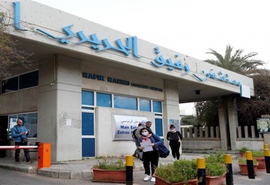 موظّفو الحريري يتوقّفون عن العملِ غداً