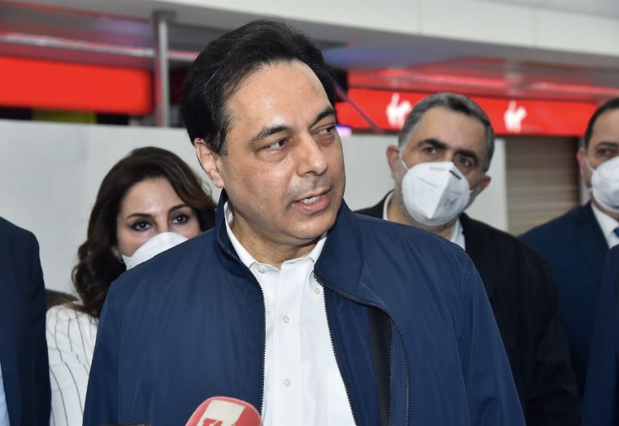 دياب - الحريري... 