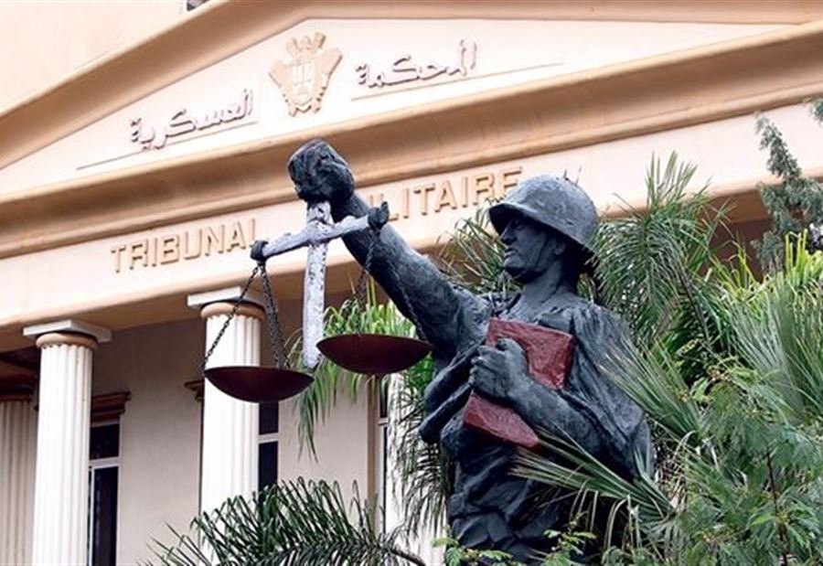 "العسكرية" تُصدر حكمها بحقّ قاتلي "المُجنّد"!