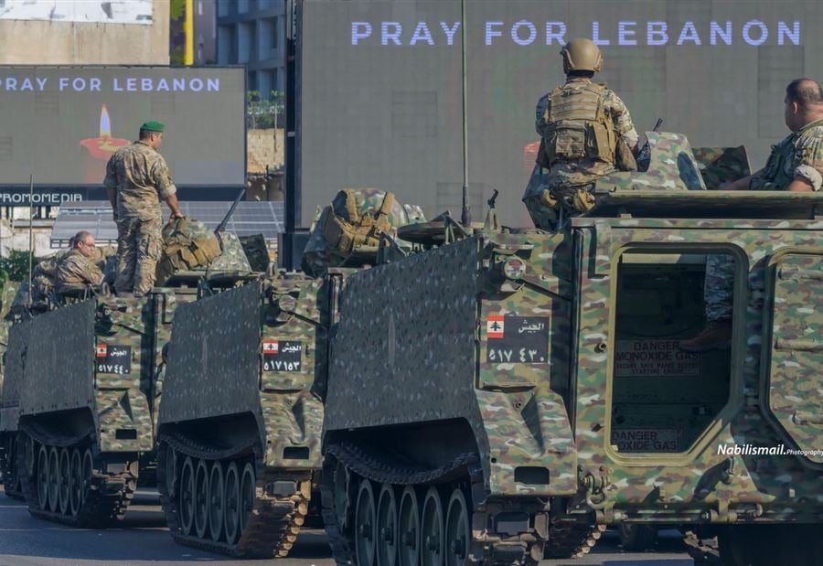 فرصٌ لضباط اختصاصيين في الجيش اللبناني