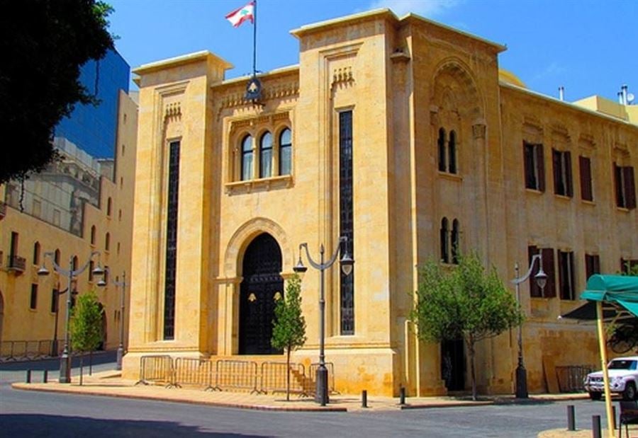 "لا انتخابات نيابيّة وفقَ القانون الحالي" "لا انتخابات نيابيّة وفقَ القانون الحالي"