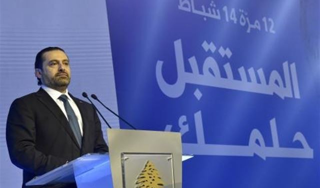 الحريري تفادى إحراجين في خطابه الأخير الحريري تفادى إحراجين في خطابه الأخير