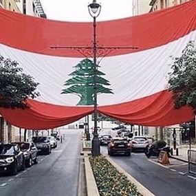 مخاطر التعطيل فرضت التشريع