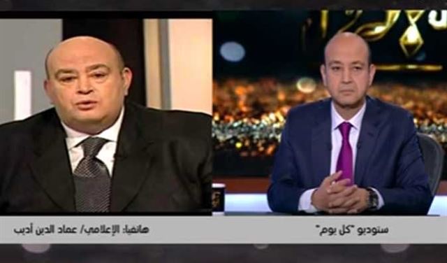 رسالة مؤثرة من عماد الدين اديب لشقيقه عمرو بعد أزمته الصحية