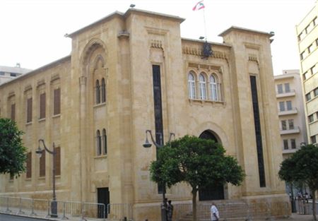 لجنة الاعلام: لتحديد الرسوم المتوجبة على المؤسسات الاعلامية