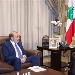 الحريري عرض والصراف سبل تطبيق مقررات روما 2