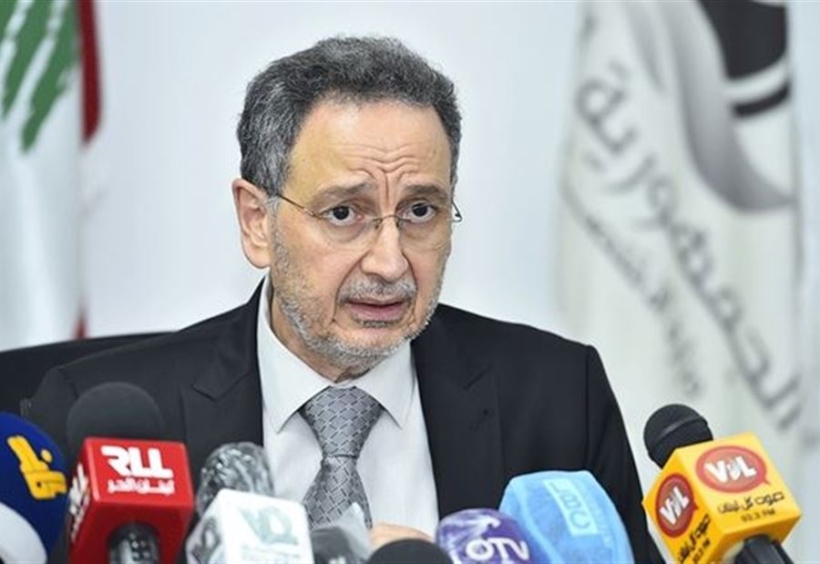 طلبات الدعم... تعميم لوزير الاقتصاد