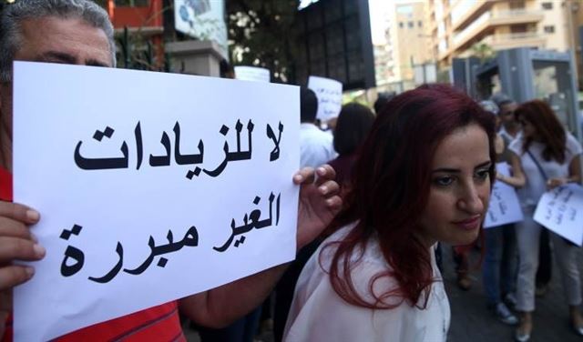 إتحادات لجان الأهل: للعودة عن قرار الاضراب