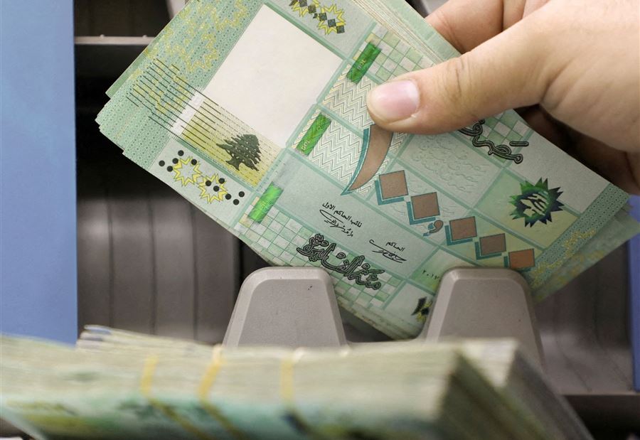 السوق السوداء مقابل "صيرفة".. كم بلغت الخسائر بعد قرار المركزي؟