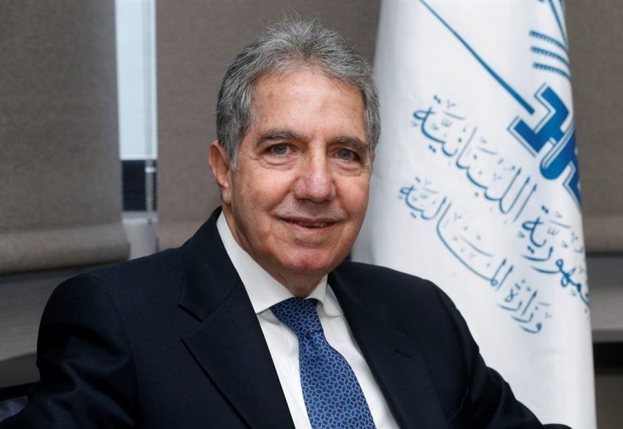 كتابٌ من وزني الى حاكم مصرف لبنان 