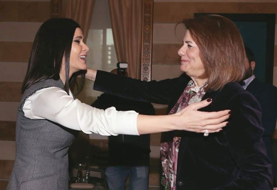 بالصور: هذا ما دار في اللقاء بين الحسن وستريدا جعجع