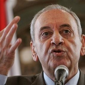 بري: كِل ديك على مزبلته صيّاح