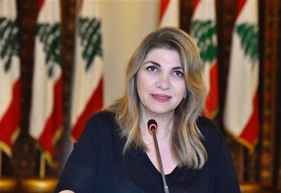 بيانٌ من نجم بشأن تعيينات التفتيش القضائي  بيانٌ من نجم بشأن تعيينات التفتيش القضائي