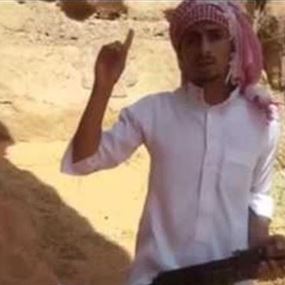 السعودية.. تنفيذ حكم القتل بحق إرهابي قضية "تكفى يا سعد"