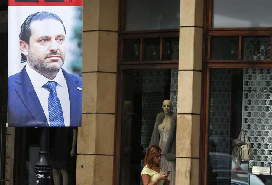 "المستقبل" يردّ على باسيل: لن ندخل في مهاترات سياسية!