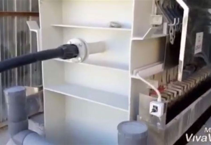 معمل كيفون يرد على البلدية