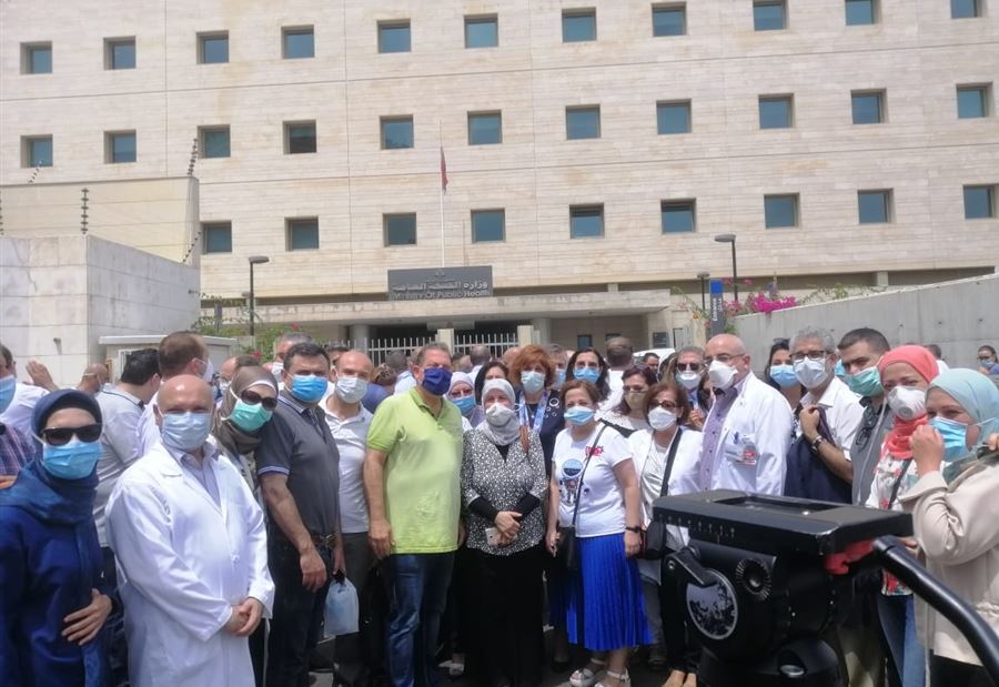 إعتصامٌ للأطباء بشأن "الآلية الجديدة للقاحات"