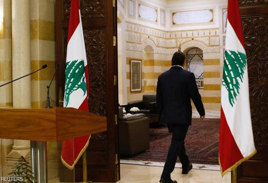 الحريري يُعلن إستقالة الحكومة..."ما في حدا أكبر من بلدو" الحريري يُعلن إستقالة الحكومة..."ما في حدا أكبر من بلدو"
