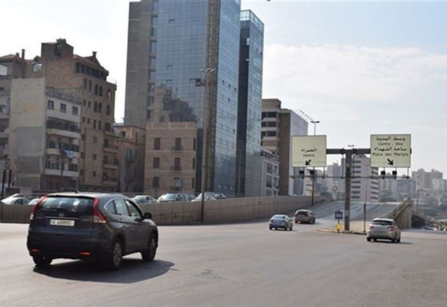 حال الطرقات اليوم الثلاثاء