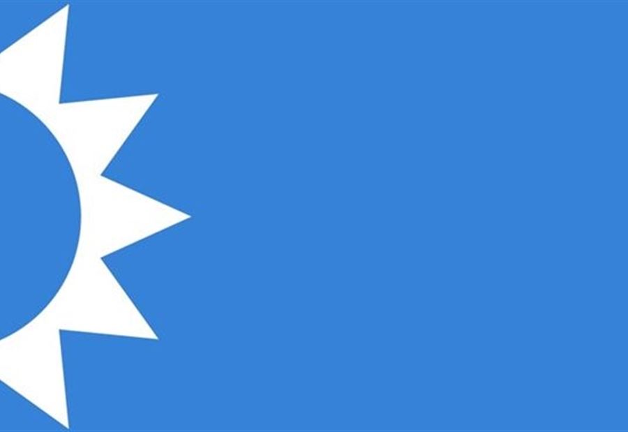 مُنسّق جديد في "المستقبل"