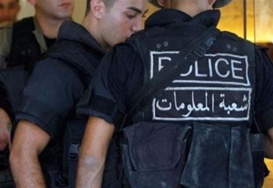 مهرب أشخاص و87 سوريًا في قبضة المعلومات
