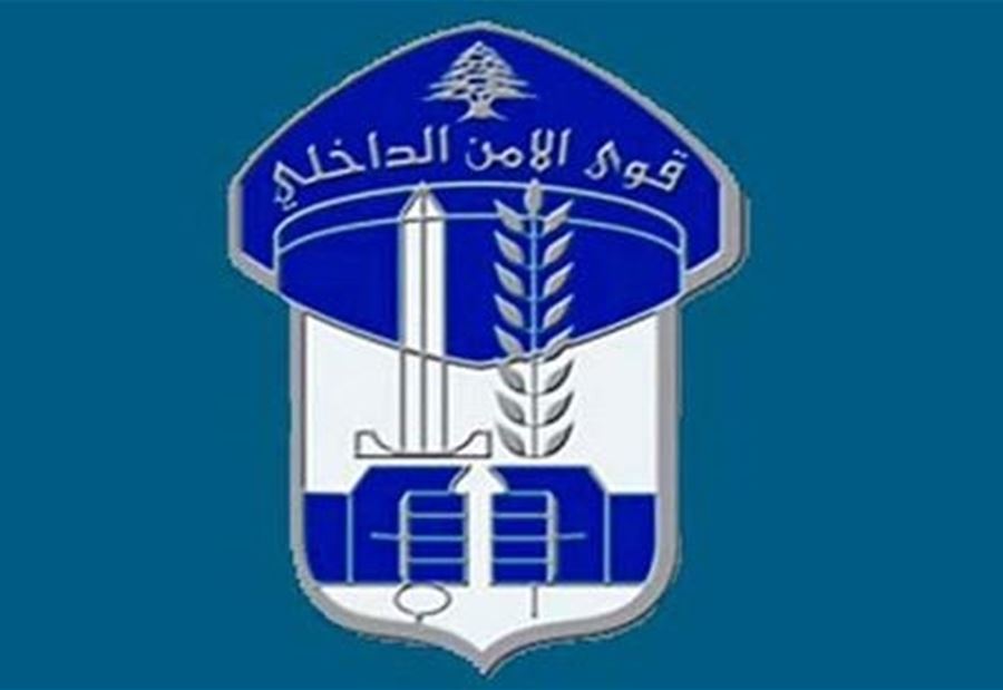 بالصورة: طفل ضائع في صيدا..هل تعرفون عنه شيئاً؟