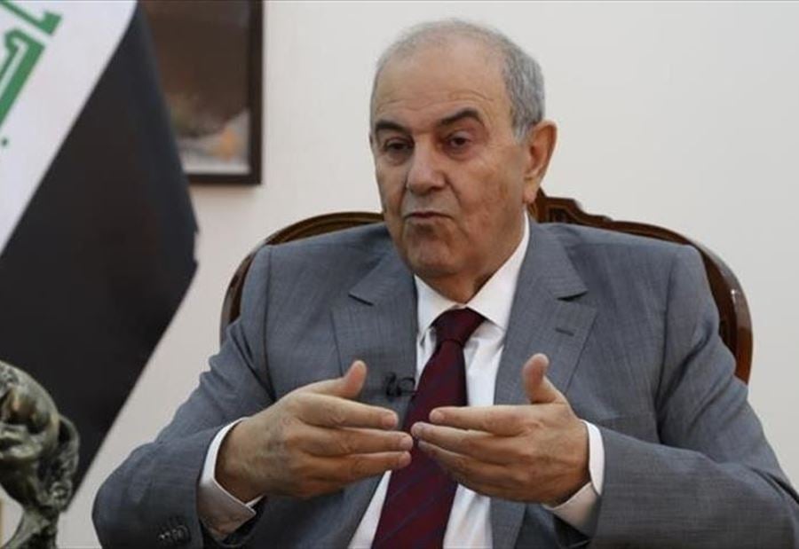 إياد علاوي: صواريخ غزة موجهة نحو الخليج